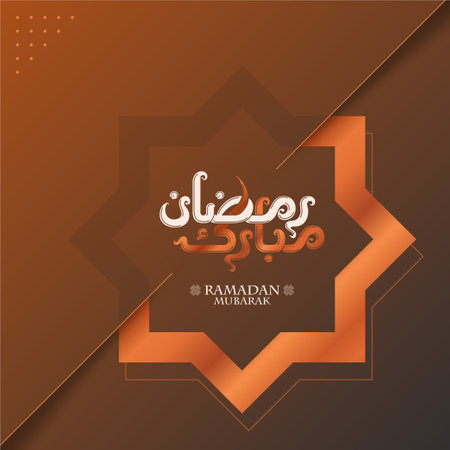Flat Ramadan Mubarak greeting cards with modern Arabic calligraphyのイラスト素材