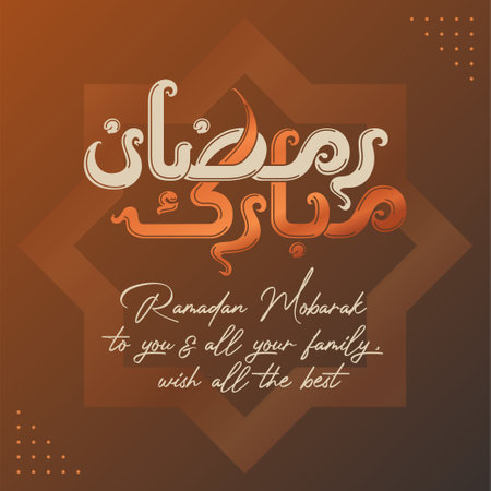 Modern style Ramadan Mubarak greeting cards with Arabic calligraphyのイラスト素材