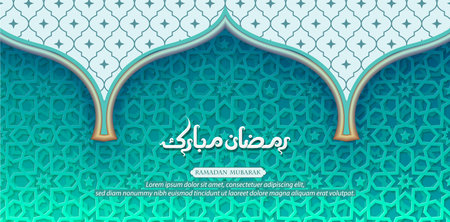 Modern design of Ramadan Mubarak windows and arches with arabesque patternのイラスト素材