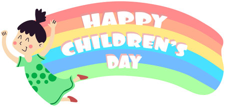 Celebrate International Children's Day with this design on your next design.のイラスト素材