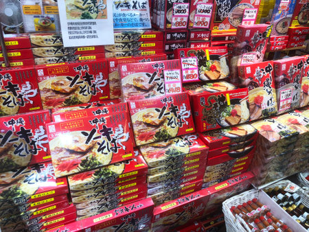 Okinawa Souvenir Shop Okinawa Sobaのeditorial素材