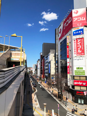 View of Akihabara district in Tokyo, Japan