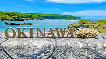 Okinawa superb view sea background material wallpaperの写真素材
