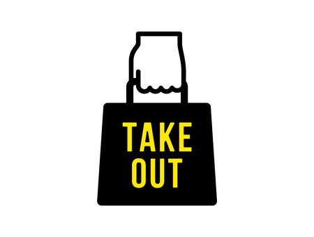 Takeout silhouette icon vector illustration