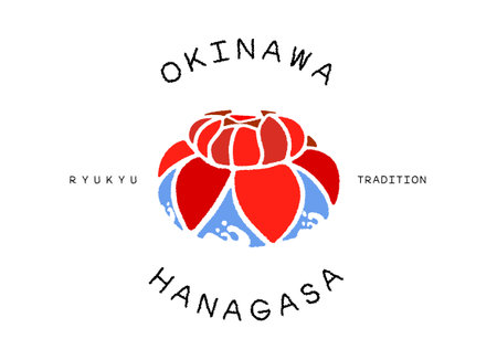Hanagasa icon Okinawa traditional costume vector illustrationのイラスト素材