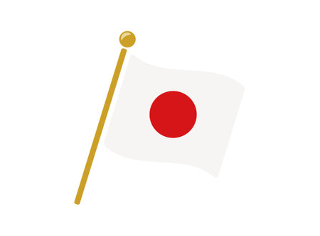 Japanese flag icon vector illustrationのイラスト素材