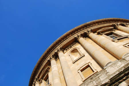 The Radcliffe Camera