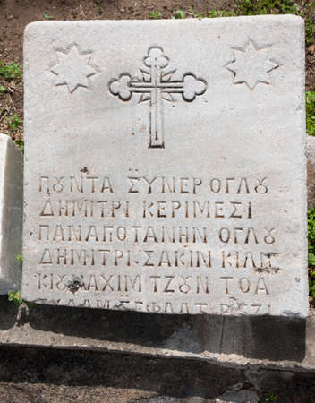 Marker with carved Christian cross at Philadelphia in Turkeyの写真素材