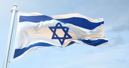 Israel Flag Waving loop