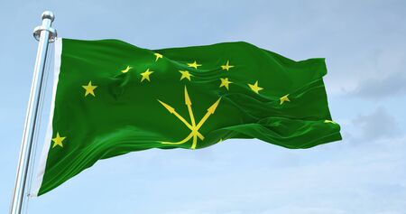 Adygea Flag Waving loop 4Kの写真素材