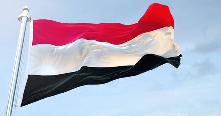 Yemen Flag Waving loop 4Kの写真素材