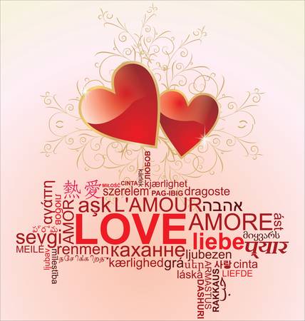 love backgroundのイラスト素材