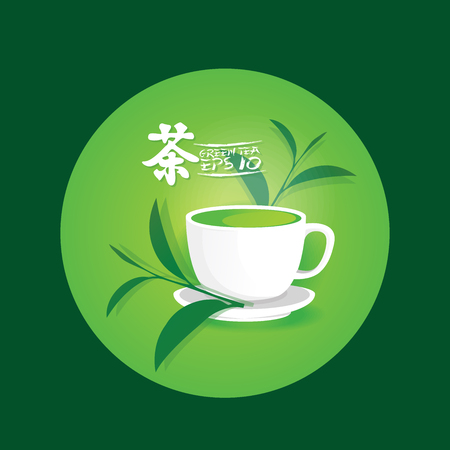 Premium green tea for good health vector.のイラスト素材