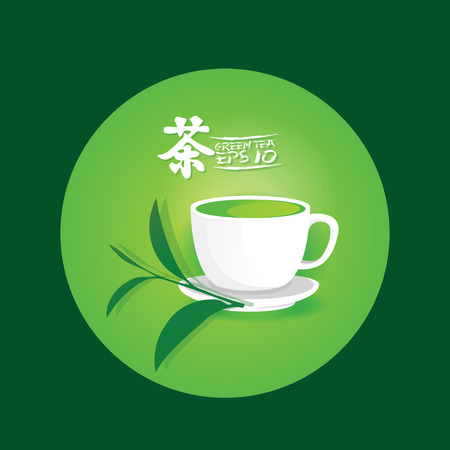 Premium green tea for good health vector.のイラスト素材
