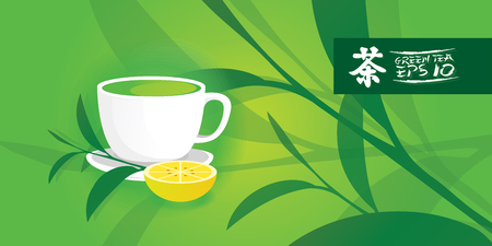 Premium green tea for good health vector.のイラスト素材