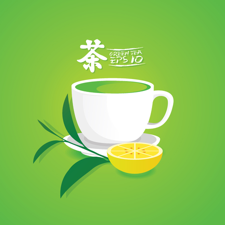 Premium green tea for good health vector.のイラスト素材
