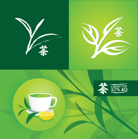 Premium green tea for good health vector.のイラスト素材