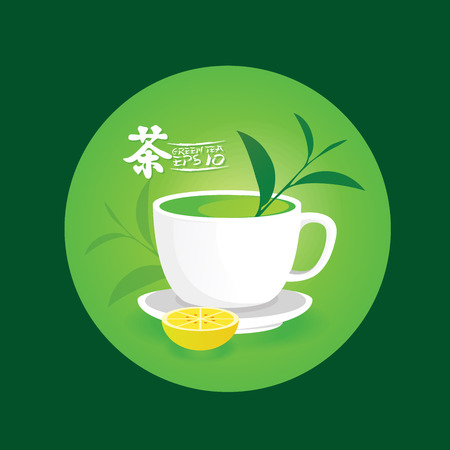 Premium green tea for good health vector.のイラスト素材