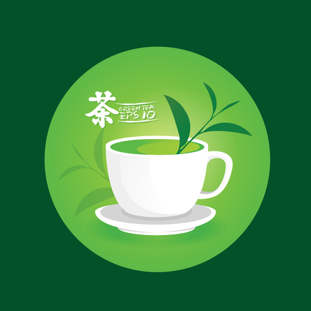 Premium green tea for good health vector.のイラスト素材
