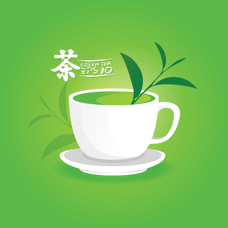 Premium green tea for good health vector.のイラスト素材