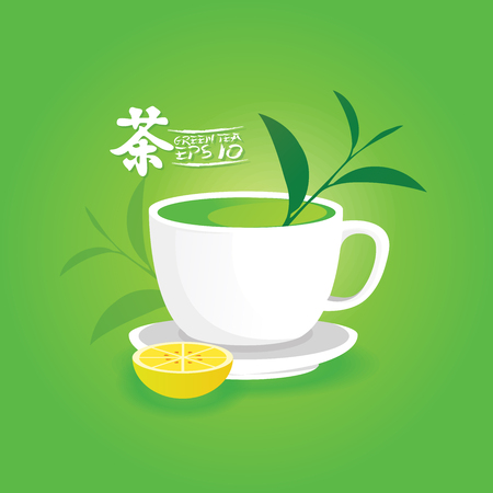 Premium green tea for good health vector.のイラスト素材