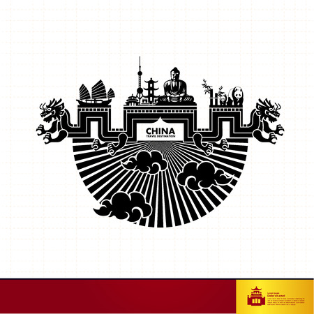 CHINA travel destination vector illustration.のイラスト素材