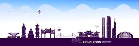 hong kong travel destination grand vector illustration.のイラスト素材