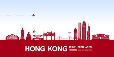 hong kong travel destination grand vector illustration.のイラスト素材