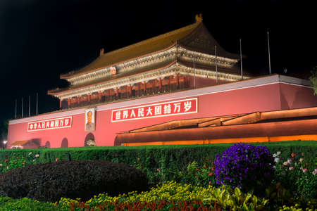 BEIJING - SEPTEMBER 26: The Gate of Heavenly Peace at famousTiananmen square, night view.のeditorial素材