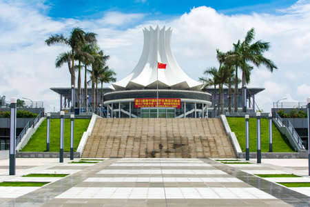 NANNING, CHINA - JUNE 9, 2017: Guangxi International Convention and Exhibition Center in Nanning, Guangxi capital. This is an important place where different events and fairs take placeのeditorial素材