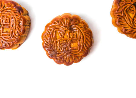 Traditional Chinese moon cakes isolated on white backgroundの写真素材