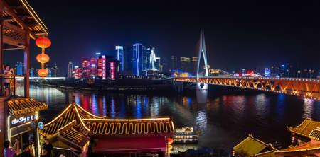 Chongqing, China - July 23, 2019: Urban skyline and skyscrapers of Chongqing municipality in China