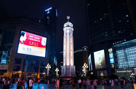 Chongqing, China - July 22, 2019: Jiefangbei Square an ultra-dense, urbanized downtown and central...
