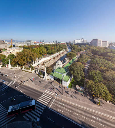 The Stadtpark (City Park) in Vienna is a large municipal park in the first district.
The park is divided in two sections by the Wienfluss (Vienna River)の写真素材