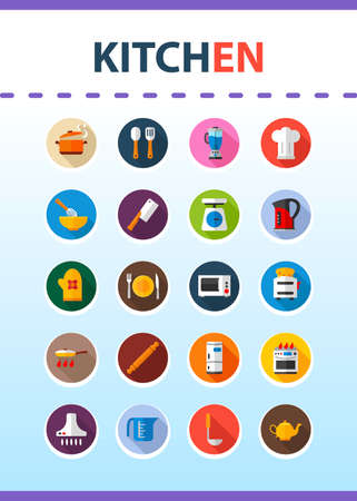 Kitchen flat icon concept. Vector illustration. Element template for design.のイラスト素材