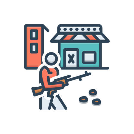 Icon for curfew,soldierのイラスト素材