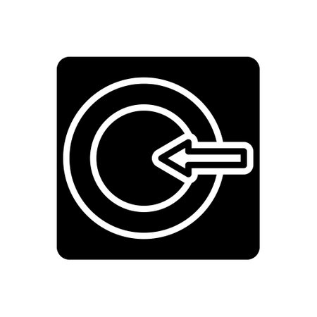 Icon for internal,centralizedのイラスト素材