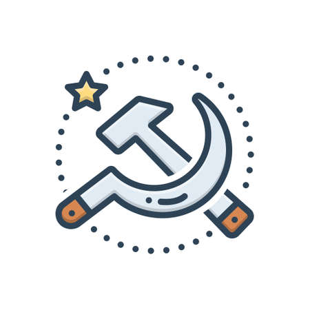 Icon for soviet,communistのイラスト素材