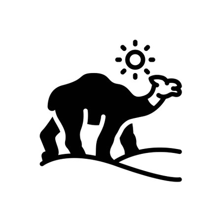 Icon for camel,animalsのイラスト素材