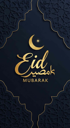 Dark blue background with golden Eid Mubarak text, crescent moon, and star in elegant Arabic...