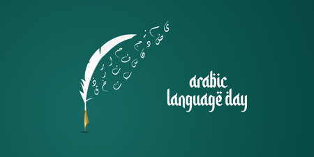 World Arabic Language Day. 18th of December, (Translate - Arabic Language Day). Creative Arabic language day design for social media posts.のイラスト素材