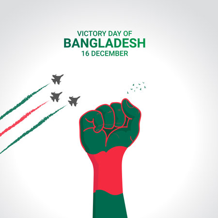 December 16, Happy Victory Day of Bangladeshのイラスト素材