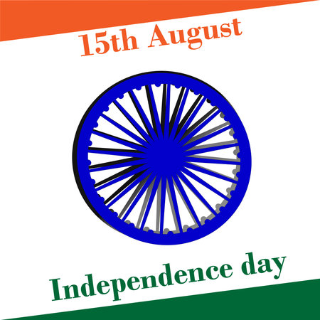 Vector Illustration saffron and green color brush background for Happy Independence Day celebration...