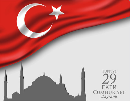 29 october Republic Day Turkey written in turkish 29 ekim Cumhuriyet Bayrami vector illustrationのイラスト素材