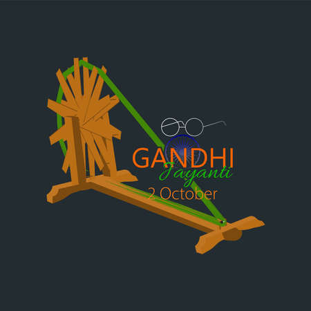 Poster design for 2 October birth anniversary of Mahatma Gandhi with eye glasses and charkha elementのイラスト素材