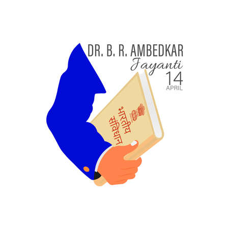 Vectpr illustration of Dr Bhimrao Ramji Ambedkar with Constitution of India for Ambedkar Jayanti on 14 Aprilのイラスト素材