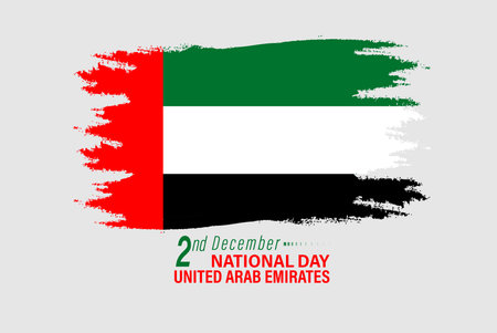 Vector Illustration of UAE National day december 2. Waving flag. abstractのイラスト素材