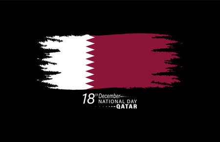 National Day of Qatar. A national holiday celebrating the union and gaining independence Qatar December 18, 1878. Vector Illustrationのイラスト素材