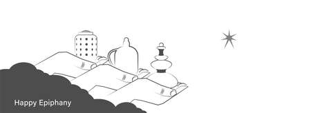 Vector illustration of Epiphany, a Christian festival. Abstract hands of 3 kings with gifts. The Feast of the Epiphany. L'Epifania.のイラスト素材