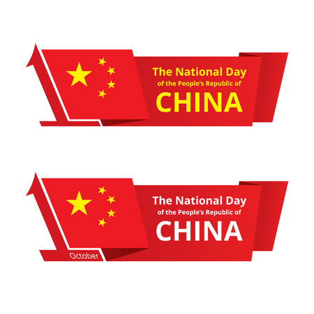 China national day design for greeting card. Fluttering chinese flag on flagpole like date of first october. Independence day concept.のイラスト素材